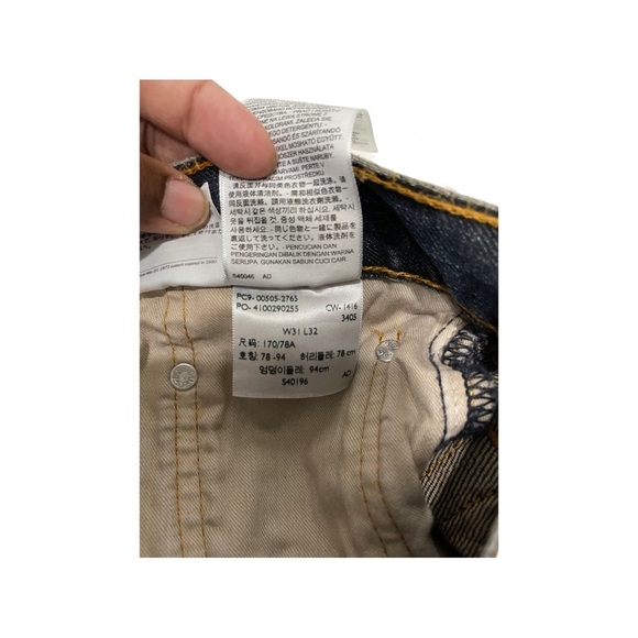 Levi’s 505 Mens dark wash jeans size 31 X 32. 5 pocket with waist whiskering. - Picture 7 of 9